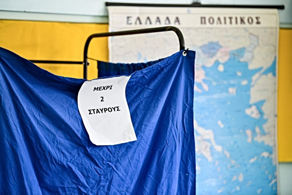 Θεσσαλονίκη, σεξουαλική παρενόχληση.