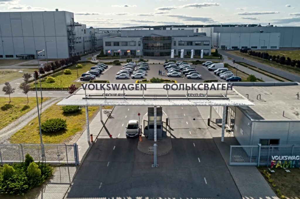 Volkswagen.