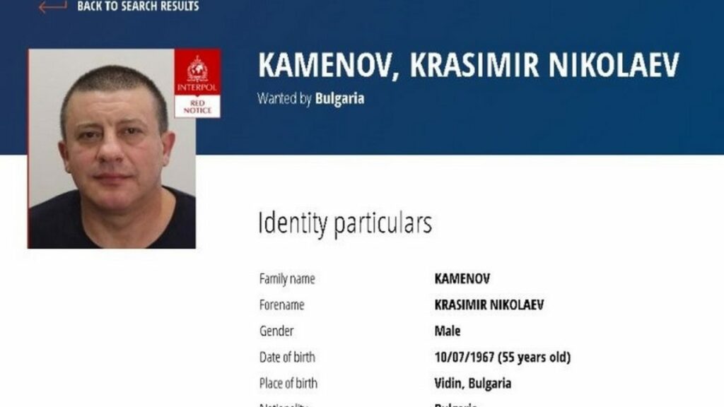 Άγρια δολοφονία τεσσάρων βουλγαρων στο Κέιπ Τάουν