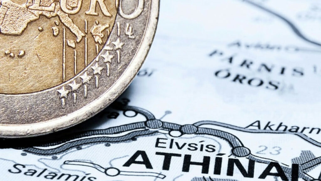 Νέο χαμηλό έτους για το περιθώριο των 10ετών ομολόγων