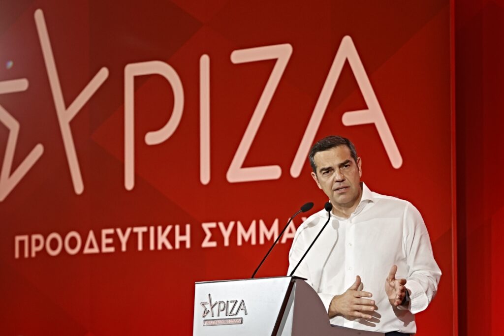 Αλέξης Τσίπρας.