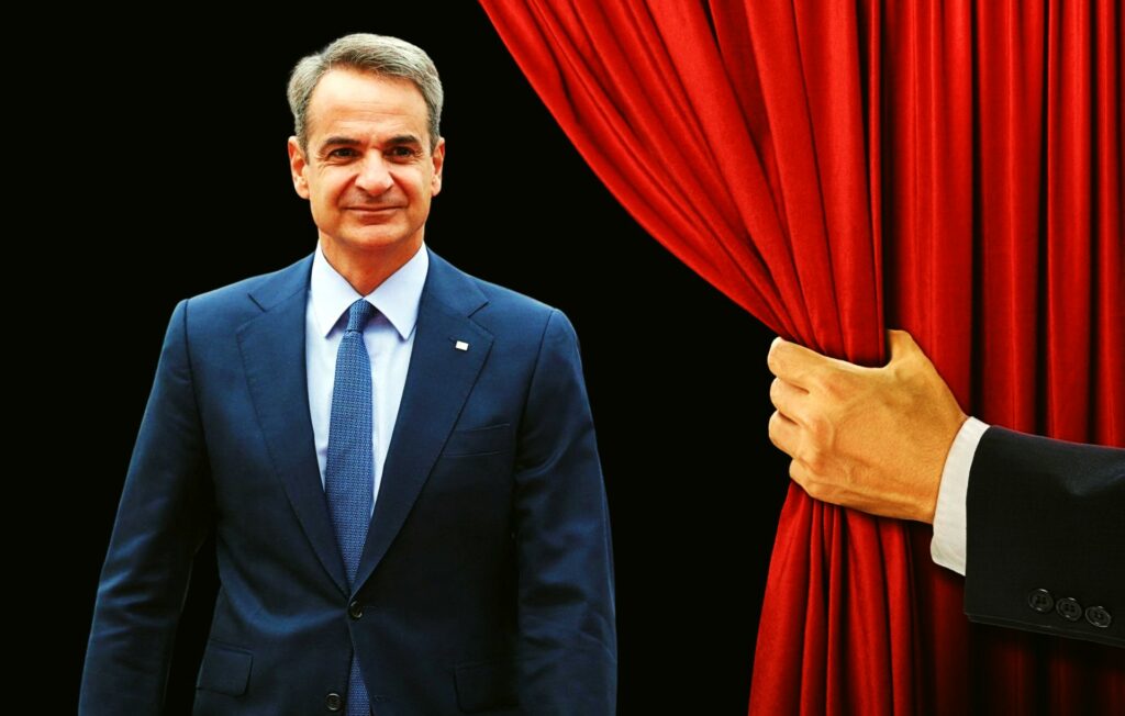 Οι πρώτες σκέψεις για τη νέα κυβέρνηση: Στο Υπ. Άμυνας ο Δένδιας, στο Εξωτερικών ή το Οικονομικών ο Χατζηδάκης - Ενιαίο Εσωτερικών και Ψηφιακής Πολιτικής ο Πιερρακάκης, στο Δικαιοσύνης ο Καιρίδης, που το διεκδικεί και ο Γεραπετρίτης, όπως και το Εσωτερικών αν δεν ενοποιηθεί - Παίζει για το Προστασίας του Πολίτη ο Μηταράκης με υφυπουργό τον Σταυρόπουλο του Ιδρύματος Νιάρχου!