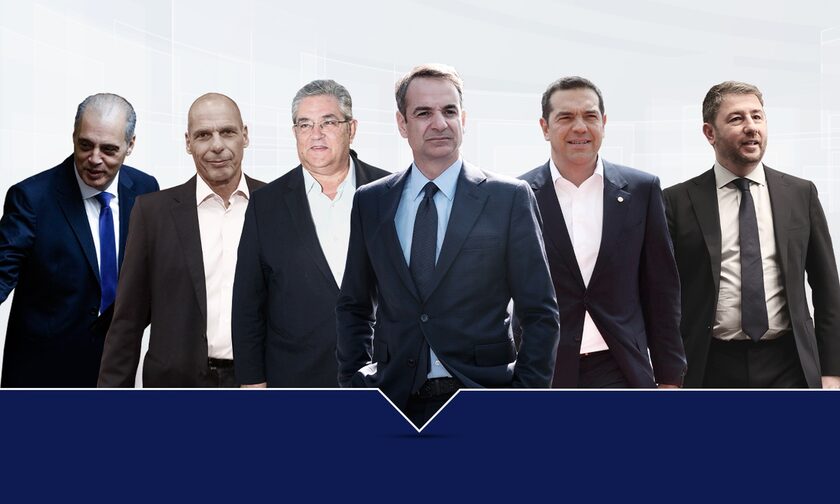 ChatGPT : Μητσοτάκης, Τσίπρας και πολιτικοί αρχηγοί αθλητικοί αστέρες