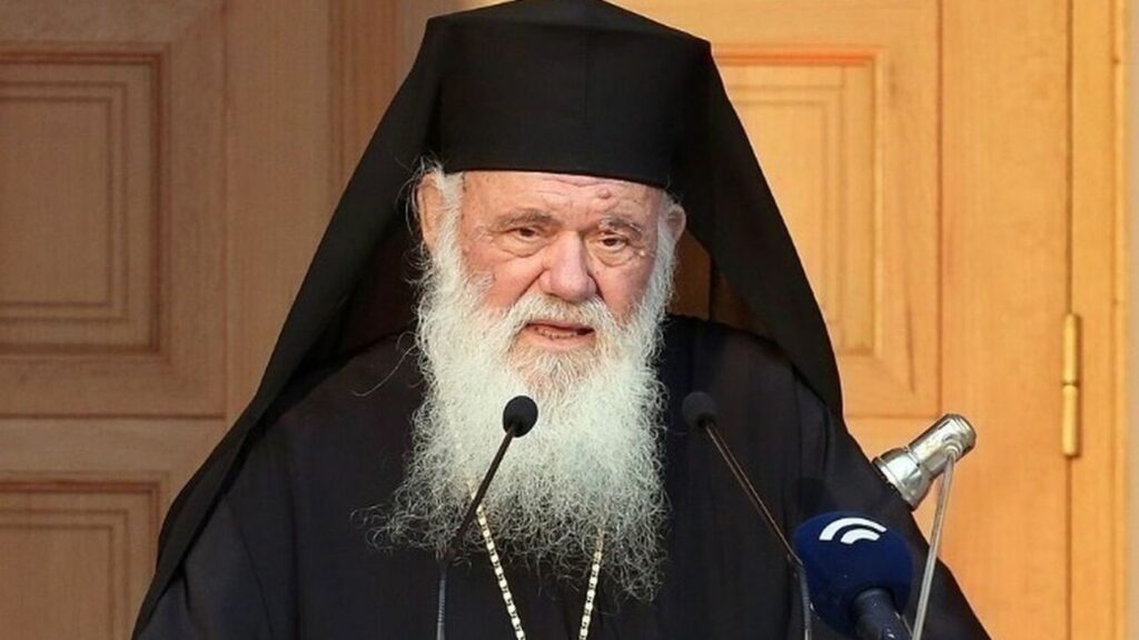 Ξεκάθαρη παρέμβαση του Αρχιεπισκόπου Αθηνών Ιερωνύμου για το κόμμα "ΝΙΚΗ"