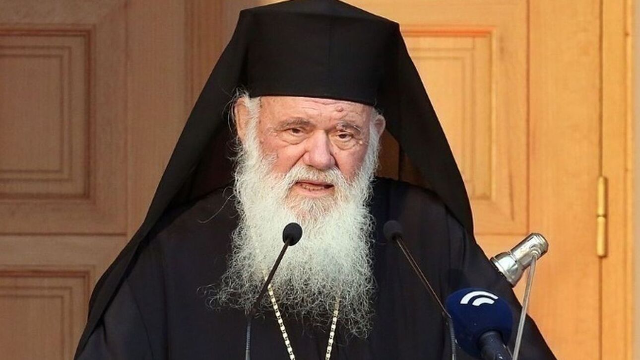 Ξεκάθαρη παρέμβαση του Αρχιεπισκόπου Αθηνών Ιερωνύμου για το κόμμα "ΝΙΚΗ"