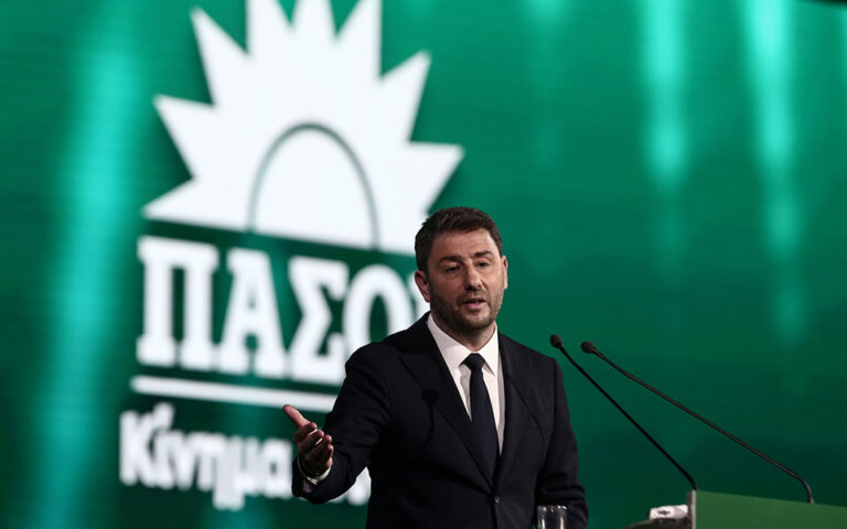 230528121832_androulakis