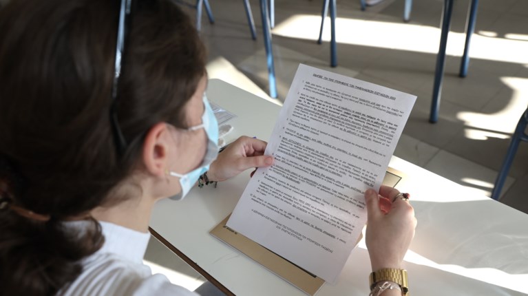 Επίθεση χάκερ προκάλεσε τα προβλήματα στην τράπεζα θεμάτων
