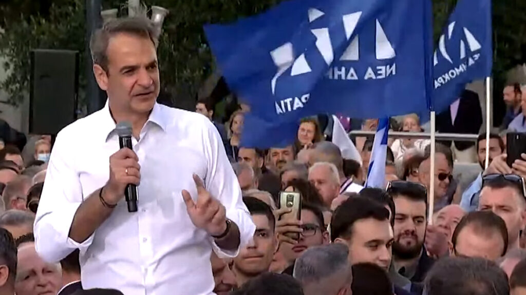 Μητσοτάκης από Περιστέρι: Μόνο η ΝΔ είναι η μεγάλη λαϊκή