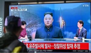 Β. Κορέα: Απέτυχε να θέσει σε τροχιά στρατιωτικό δορυφόρο - Πανικός στη Σεούλ από λάθος συναγερμό