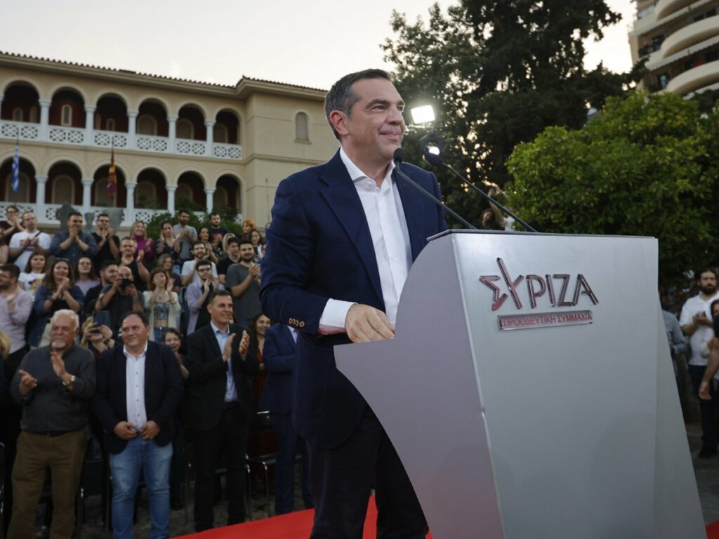 Τσίπρας: Αλλάζουμε, δυναμώνουμε, προχωράμε