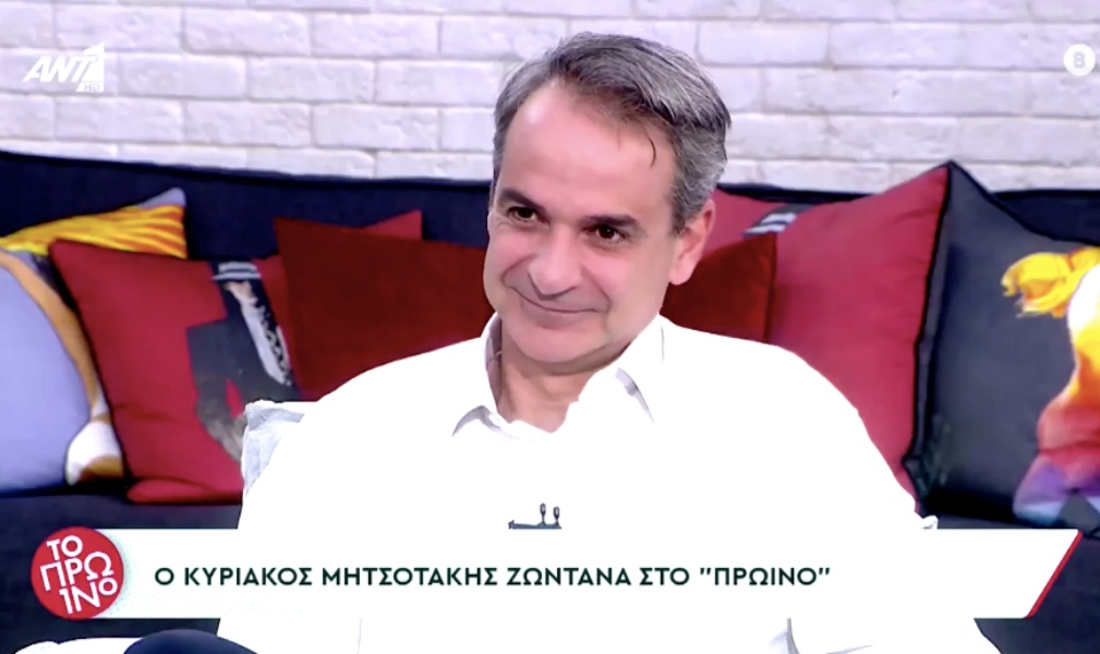 Μητσοτάκης: Η κάλπη είναι άδεια τον Ιούνιο - Μεγαλύτερη η ευθύνη μας μετά τη νίκη του Μαΐου