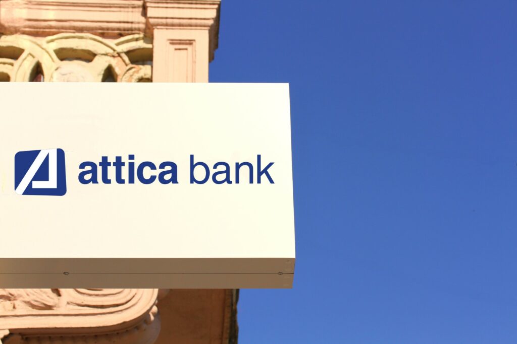 Attica Bank: Σημαντικές αποφάσεις για ενίσχυση κεφαλαίου και αναδιάρθρωση