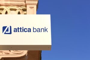 Attica Bank: Παρατείνεται για έναν χρόνο το Πρόγραμμα Ανταμοιβής για Συνεπείς Πελάτες Στεγαστικών Δανείων