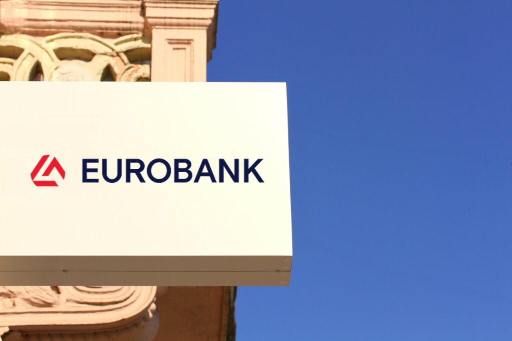 Eurobank: Eνισχύθηκε το κατά κεφαλήν πραγματικό ΑΕΠ στην Ελλάδα