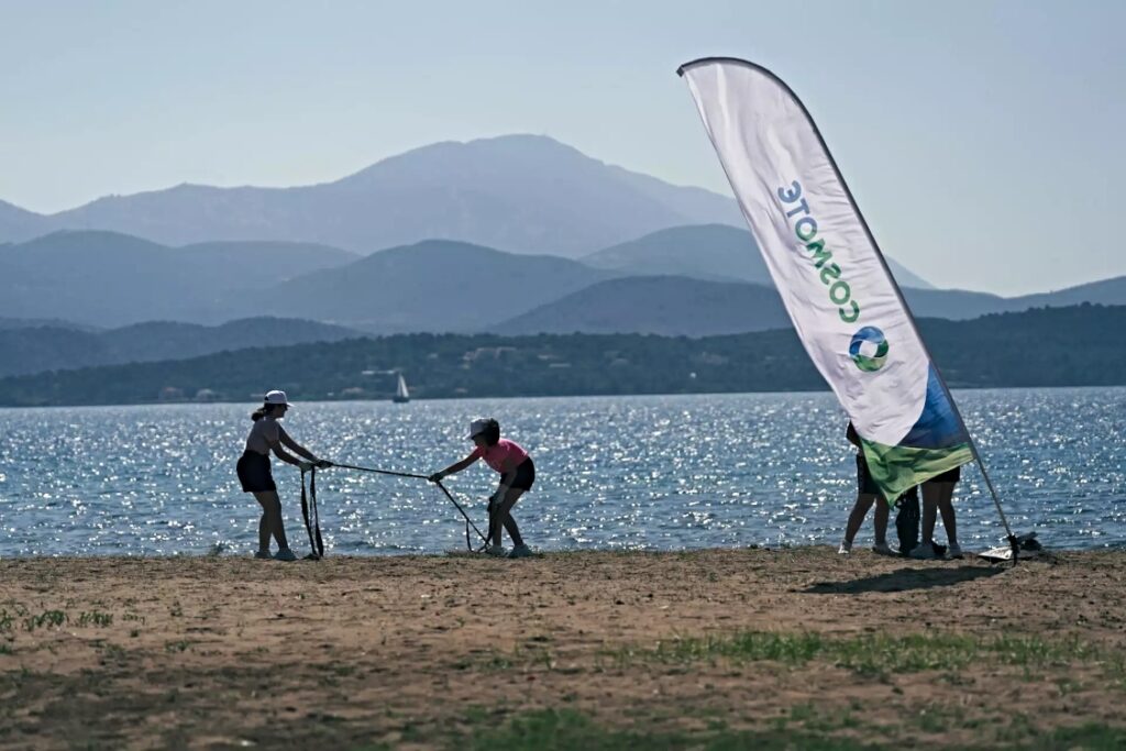 COSMOTE.