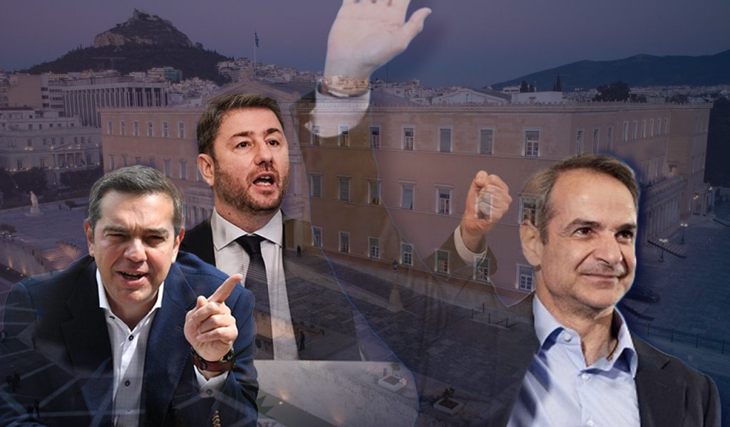 Metron Analysis: Στο 41% η ΝΔ