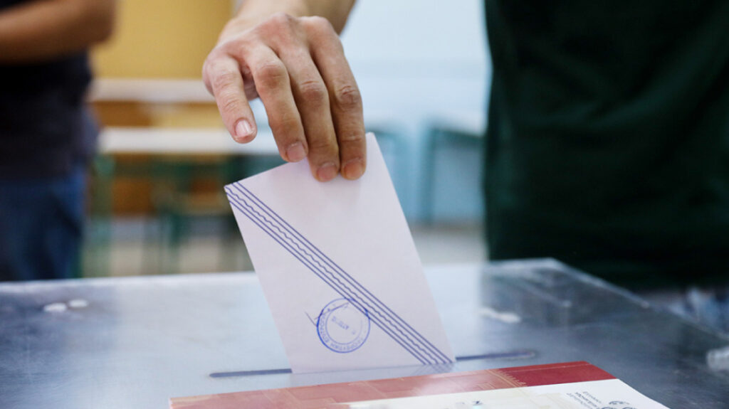 Εκλογές 2023: 44 κόμματα δήλωσαν συμμετχή για την κάλπη της 25ης Ιουνίου