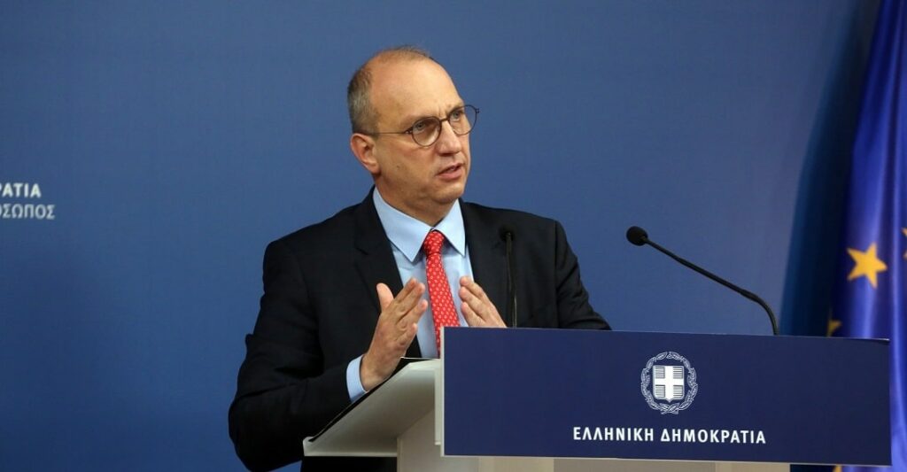 230604123131_oikonomou