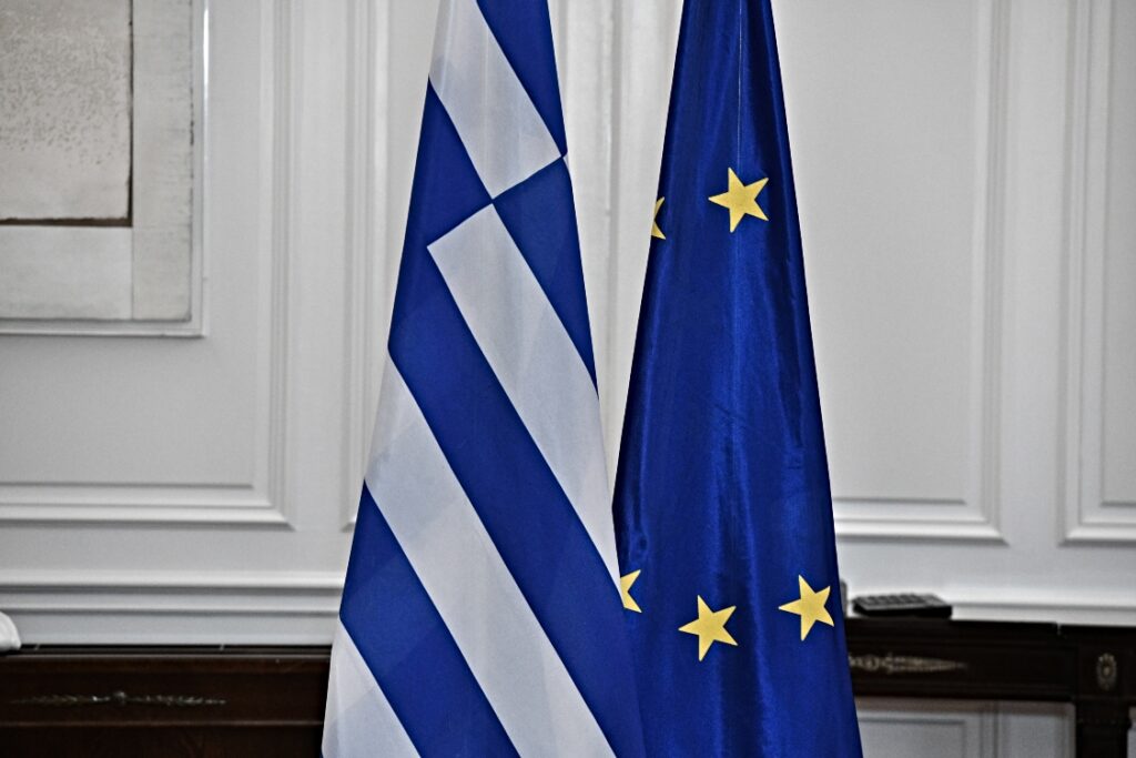 Ελλάδα.