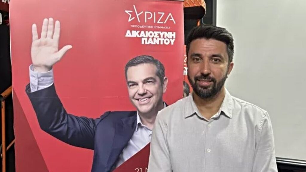 Οζγκιούρ Φερχάτ