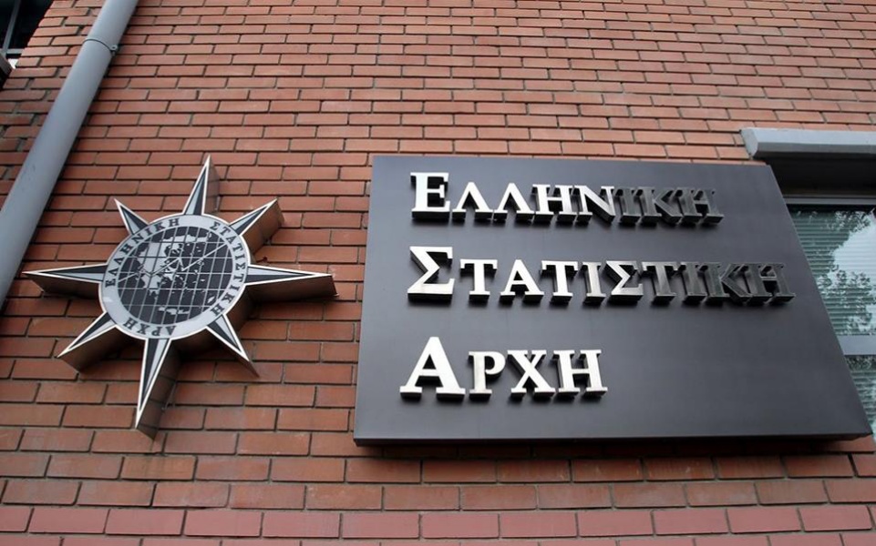 ΕΛΣΤΑΤ: Αυξήθηκαν οι τιμές εισαγωγών στη βιομηχανία τον Δεκέμβριο 2024