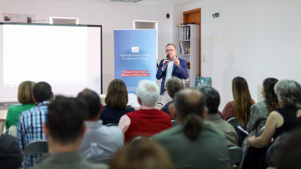 Διαβάστε περισσότερα Βοτανικός: Δείτε τις μελλοντικές εγκαταστάσεις του Ερασιτέχνη Παναθηναϊκού Βίντεο: Viral η στιγμή που ρεπόρτερ σπρώχνει άνδρα για να μην μπει στο πλάνο της Κιμ Καρντάσιαν: «Τρόλαρε» την Κένταλ Τζένερ φορώντας μπλουζάκι με τους πέντε NBAers πρώην της Η έγκυος σύντροφος του Νεϊμάρ κάνει διακοπές στη Μύκονο και προκαλεί αναστάτωση