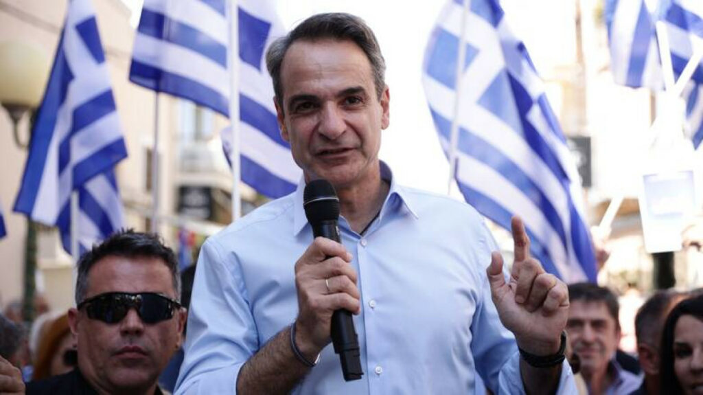 Μητσοτάκης από Θάσο