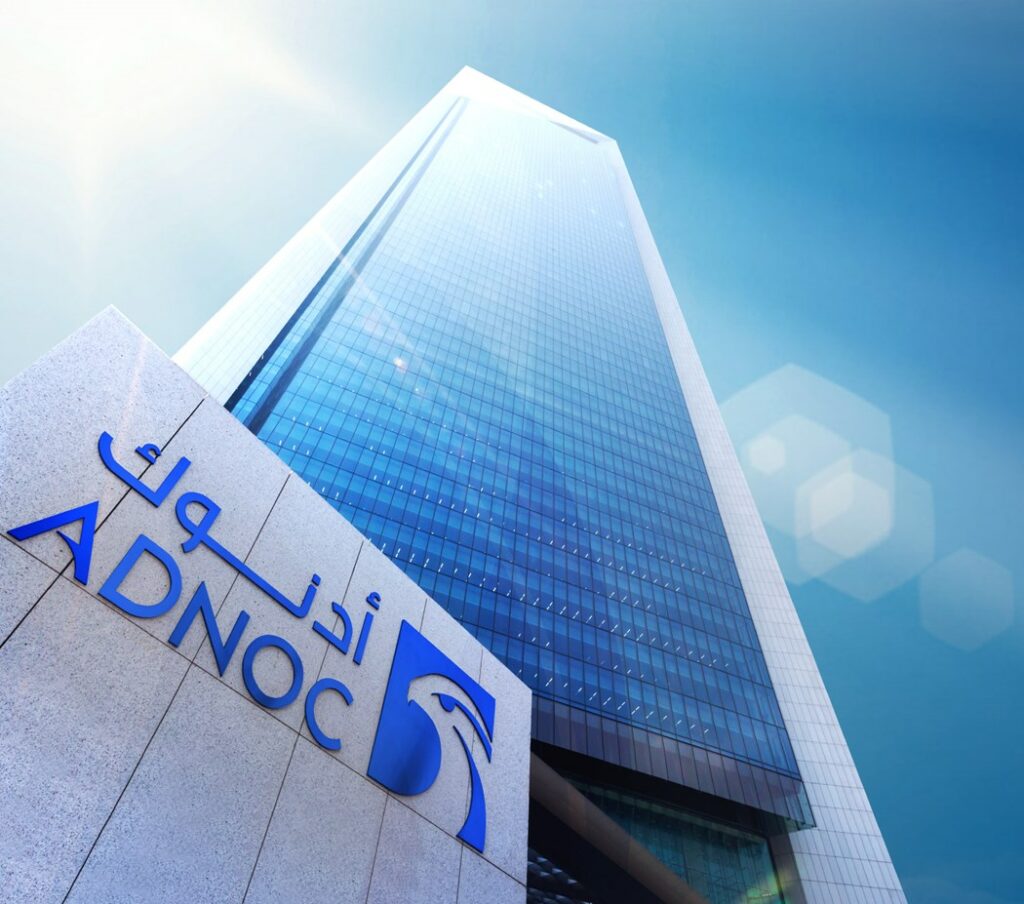 The Guardian: Η πετρελαϊκή Adnoc υπέκλεψε μηνύματα στη διάσκεψη του ΟΗΕ για το κλίμα