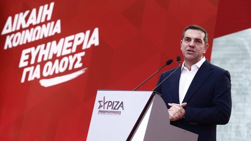 Τσίπρας: Επτά απαραίτητα βήματα για κοινωνική ευημερία