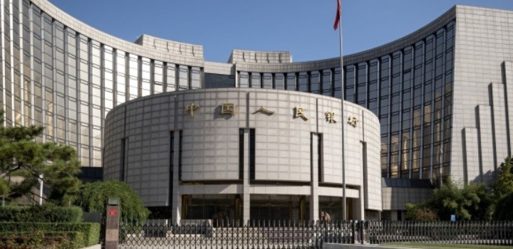 Η Κίνα μείωσε τα επιτόκια κατά 0,25% - Τι λένε οι αναλυτές για την ανάπτυξη