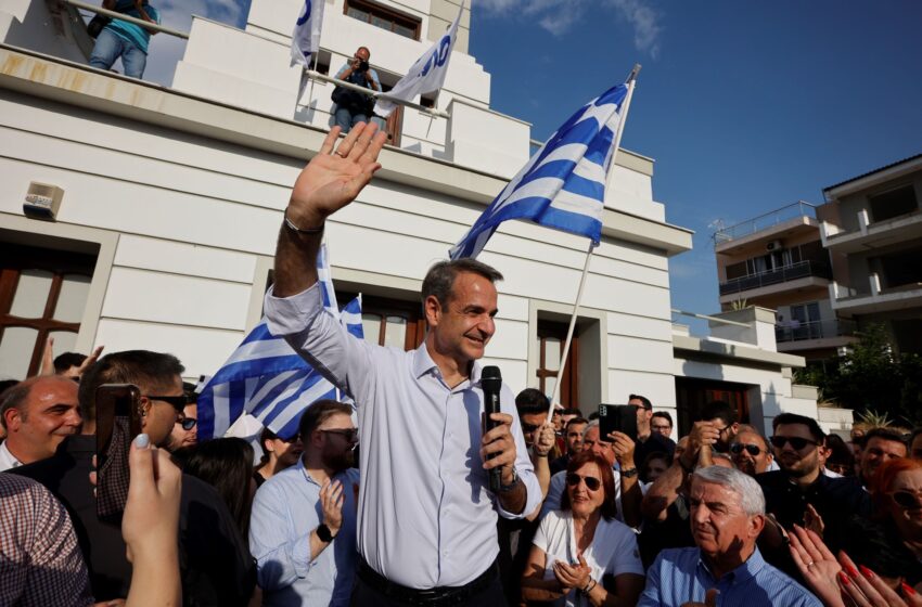 Μητσοτάκης από Ασπρόπυργο: Η κεντρική μας προτεραιότητα είναι η ενίσχυση του ΕΣΥ
