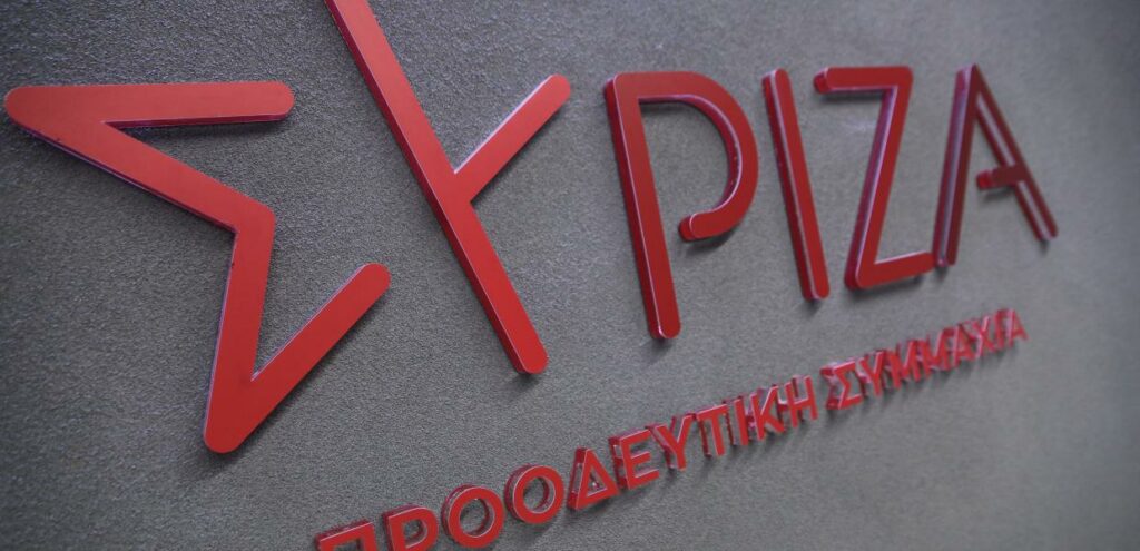 230609065912_syriza_10
