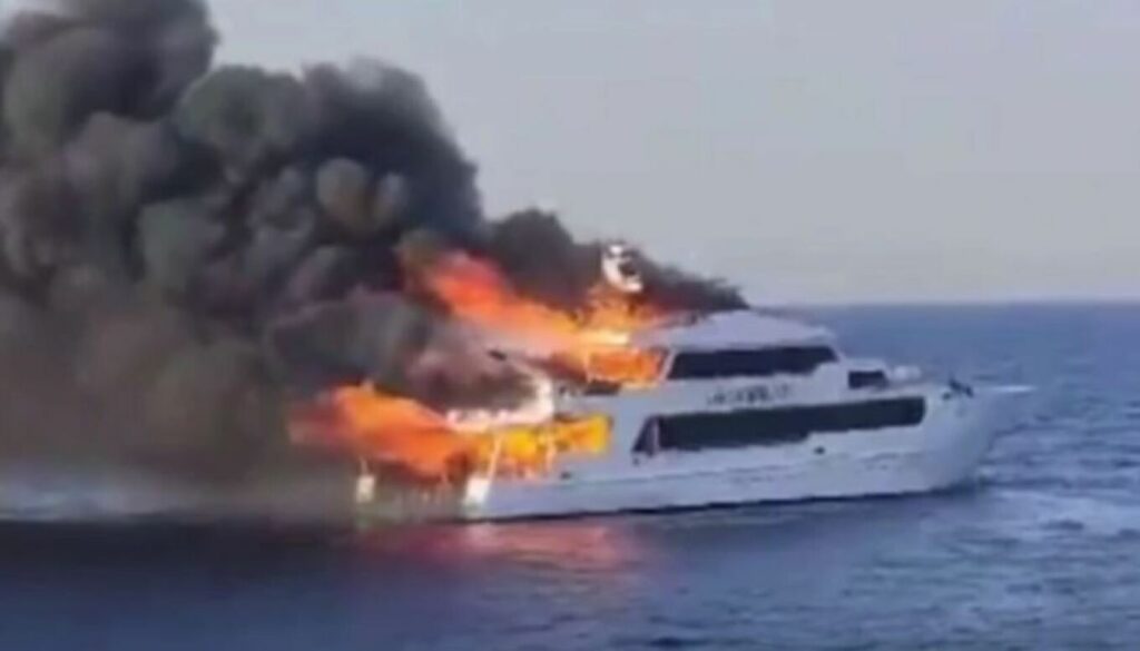 Αίγυπτος: Φωτιά σε θαλαμηγό ανοιχτά της Ερυθράς Θάλασσας - 3 αγνοούμενοι