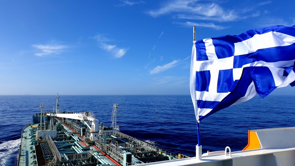 ελληνική σημαία