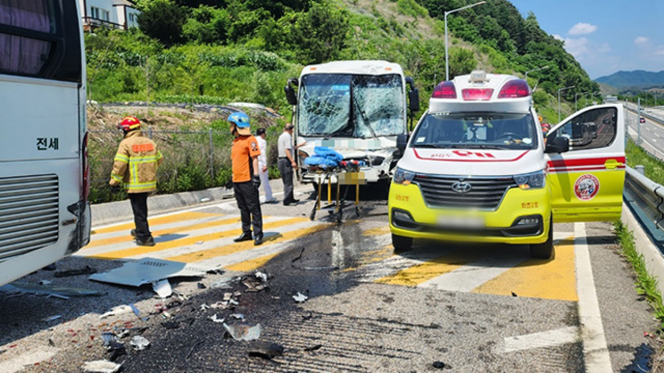 Νότια Κορέα: Καραμπόλα με τρία σχολικά λεωφορεία - Περισσότεροι από 80 οι τραυματίες