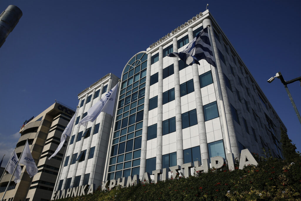 Goldman Sachs: Χαμηλές πτήσεις για το χρηματιστήριο Αθηνών το 2025