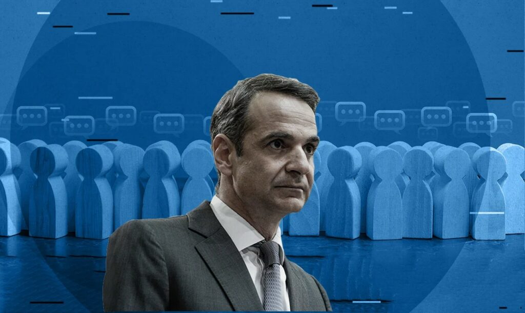 Αποκάλυψη: «Πασαρέλα» στο Μαξίμου - Τα 5 ραντεβού με τους κορυφαίους επιχειρηματίες της χώρας - «Τα βρίσκει» με όλους ο Κυριάκος Μητσοτάκης - Οι ισορροπίες με τους μεγαλοσχήμονες και τους μεγιστάνες με φόντο μεγάλα έργα, προμήθειες του Δημοσίου και άλλα πολλά μείζονος σημασίας ζητήματα!