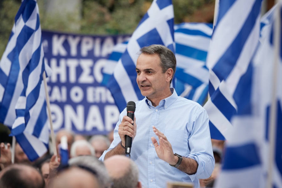 Μητσοτάκης από Πάτρα: Το Λιμενικό θα σώζει ζωές και εμείς θα προστατεύουμε τα σύνορά μας