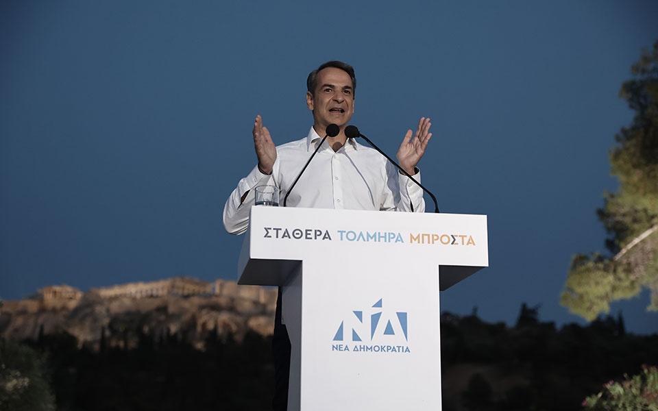Εκλογές 2023: Στο Σύνταγμα η κεντρική προεκλογική ομιλία του Κυριάκου Μητσοτάκη