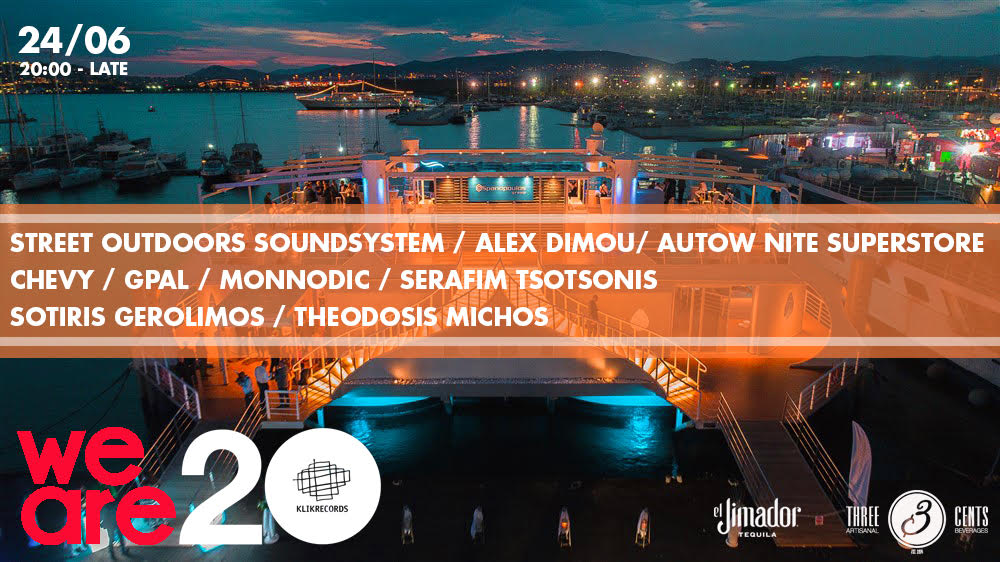 Klik Records: Γίνεται 20 χρονών και γιορτάζει με το πάρτι του καλοκαιριού!