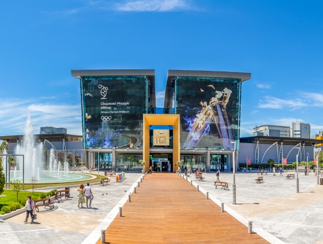 Lamda: Εγκρίθηκε η απορρόφηση της MC Property Management