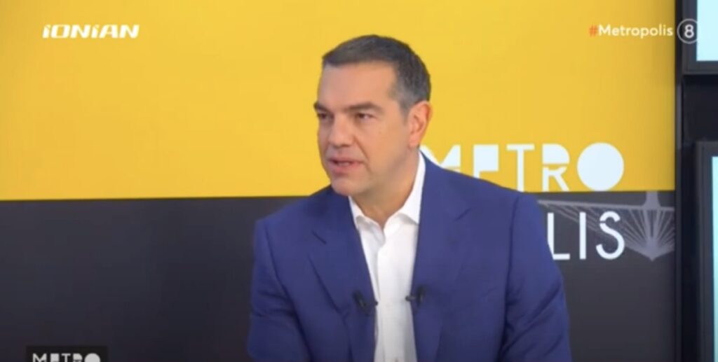 Τσίπρας: Δεν έφυγα ποτέ από τη μάχη και ούτε θα φύγω και αύριο
