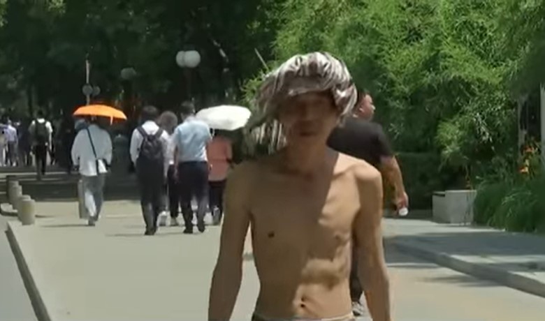 230623085116_kina