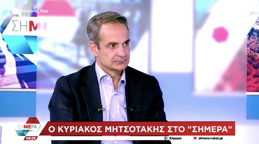 Μητσοτάκης: Η κάλπη είναι άδεια - Θα γίνουν 10.000 νέες προσλήψεις στην υγεία