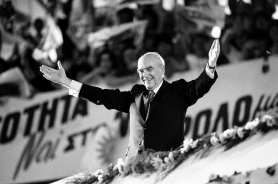 Ανδρέας Παπανδρέου: Το βίντεο - αφιέρωμα του ΠΑΣΟΚ για τα 27 χρόνια από τον θάνατο του ιδρυτή του κόμματος