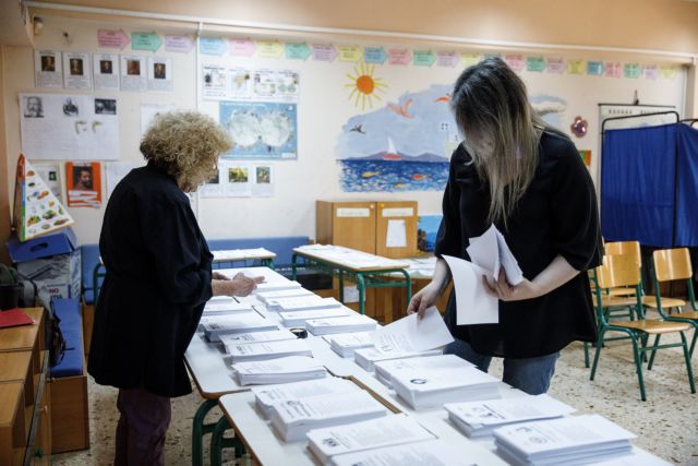 Ευρωεκλογές 2024: Στο 13,1% η συμμετοχή έως τις 11:30 - Έχουν ψηφίσει 1.260.931 εκλογείς