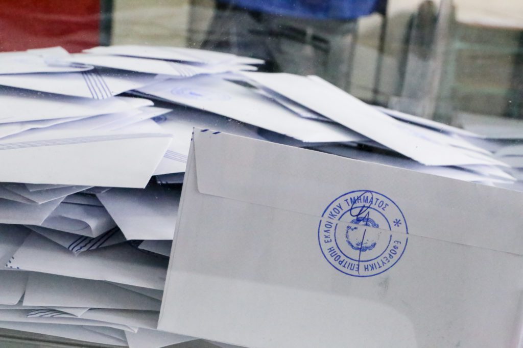 Εκλογές 2023: Αυτά είναι τα πρώτα αποτελέσματα