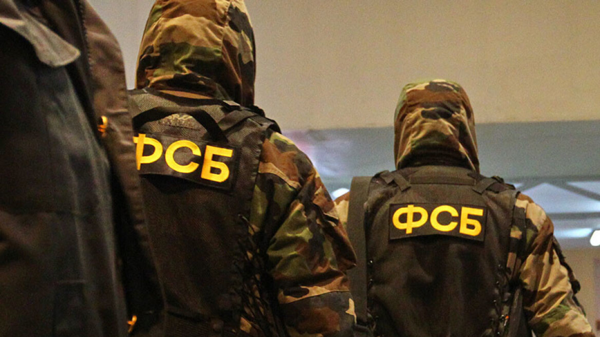 FSB: Συνέλαβε 35χρονο Ρώσο που προσπάθησε να ενταχθεί στις ουκρανικές δυνάμεις