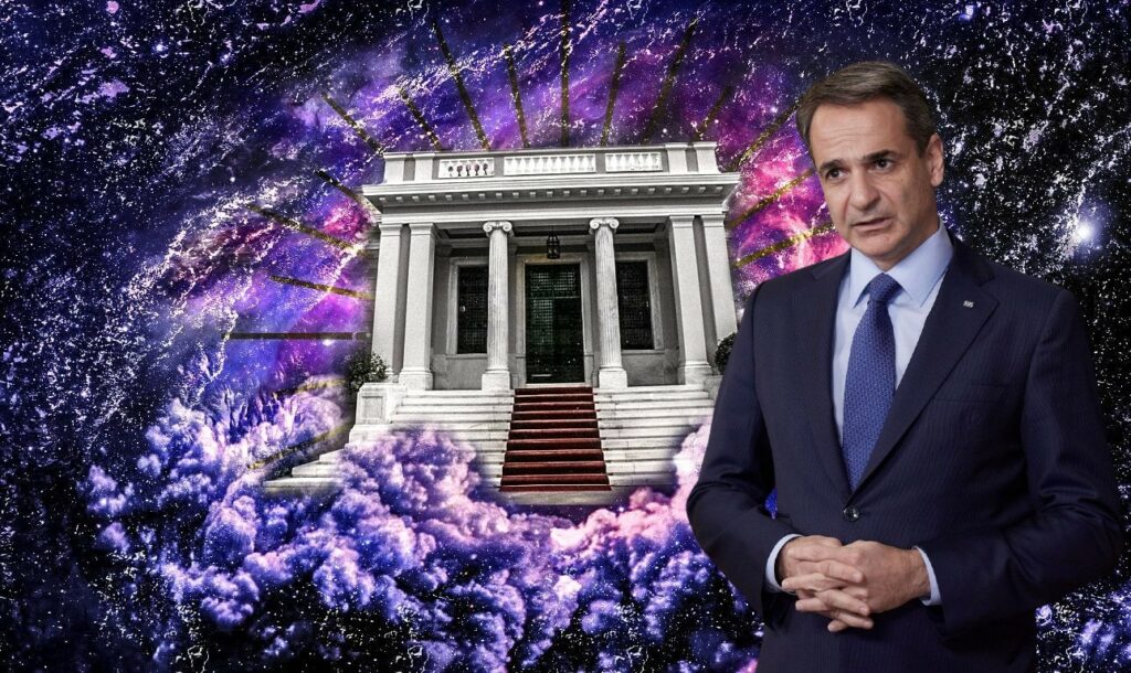 Τα σενάρια για Νέζη, οι πιέσεις για Θεοδωρικάκο και οι φήμες για πρόσωπο- έκπληξη στο Μαξίμου - Ο νέος εξωθεσμικός ρόλος του Σταύρου Παπασταύρου και 2-3 άμεσες διορθωτικές κινήσεις σε επίπεδο υπουργών!