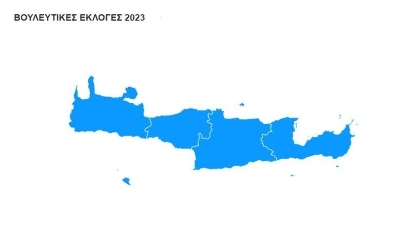 Πως ο Τσίπρας έχασε την «μάχη της Κρήτης» - Τρίτο κόμμα ο ΣΥΡΙΖΑ στους 3 από τους 4 νομούς